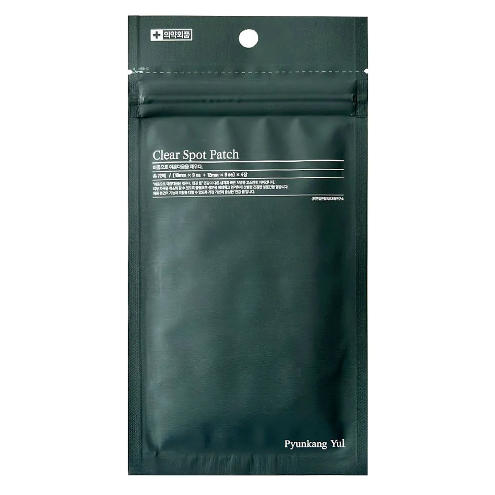 Clear Spot Patch (72 patches)