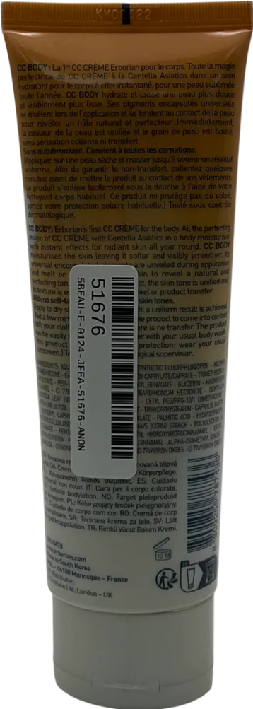 Erborian Cc Body - Perfecting Tinted Body Cream 120ml