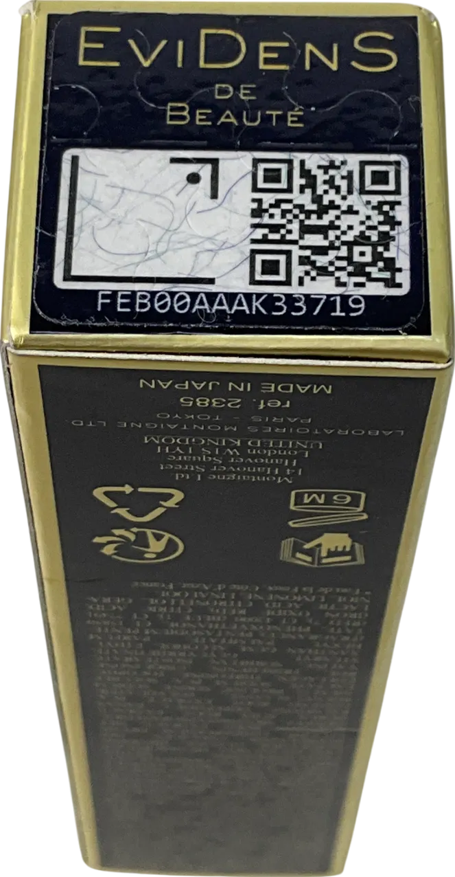 evidens The Nourishing Lip Treatmen 10ml
