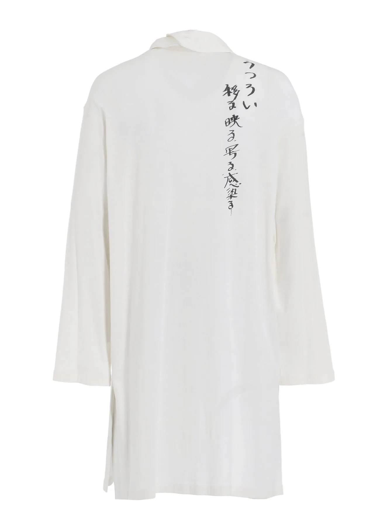 WHITE HARD TWISTED HIGH WET ASYMMETRIC STAND BLOUSE