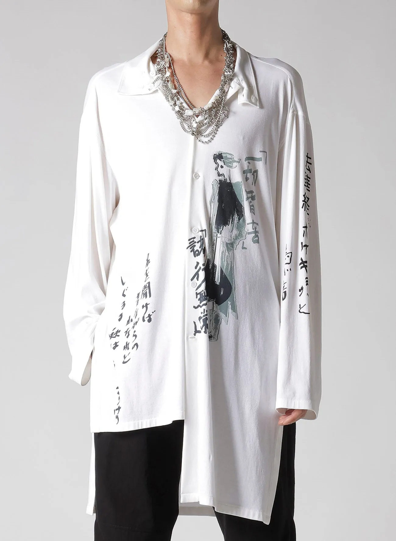 WHITE HARD TWISTED HIGH WET ASYMMETRIC STAND BLOUSE